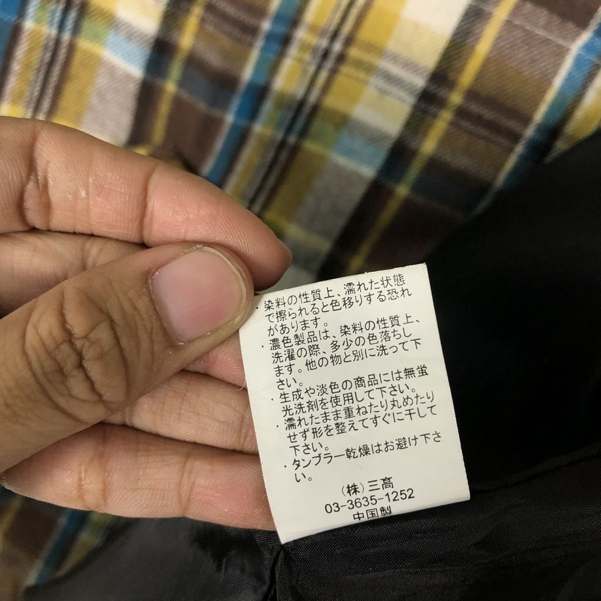 Japanese Brand 🔥VINTAGE TANK TOP PUFFER TARTAN DESIGN BOBSON USA Size US L / EU 52-54 / 3 - 18 Thumbnail