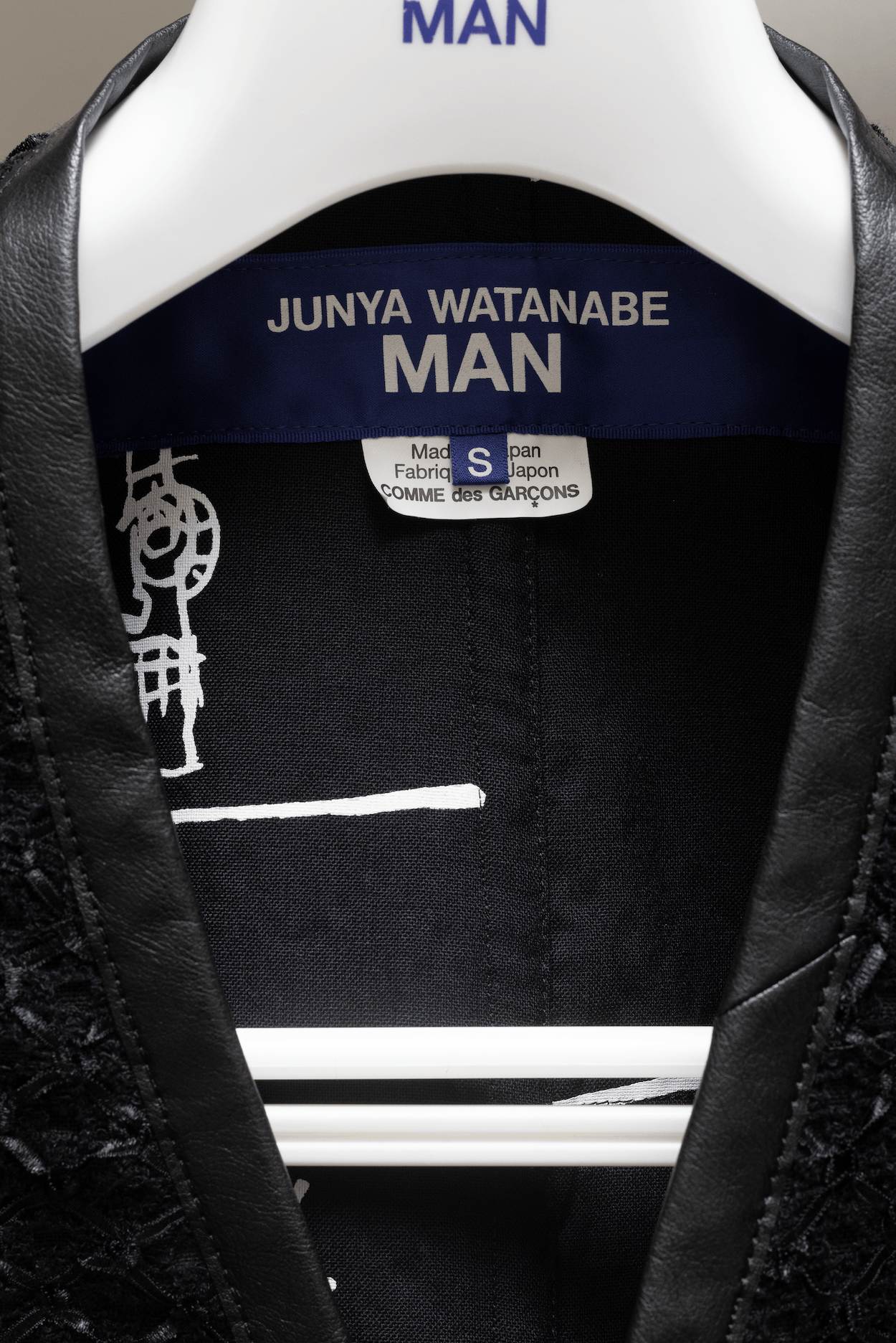 Comme des Garcons Junya Watanabe x Jean-Michel Basquiat Cardigan Size US S / EU 44-46 / 1 - 2 Thumbnail