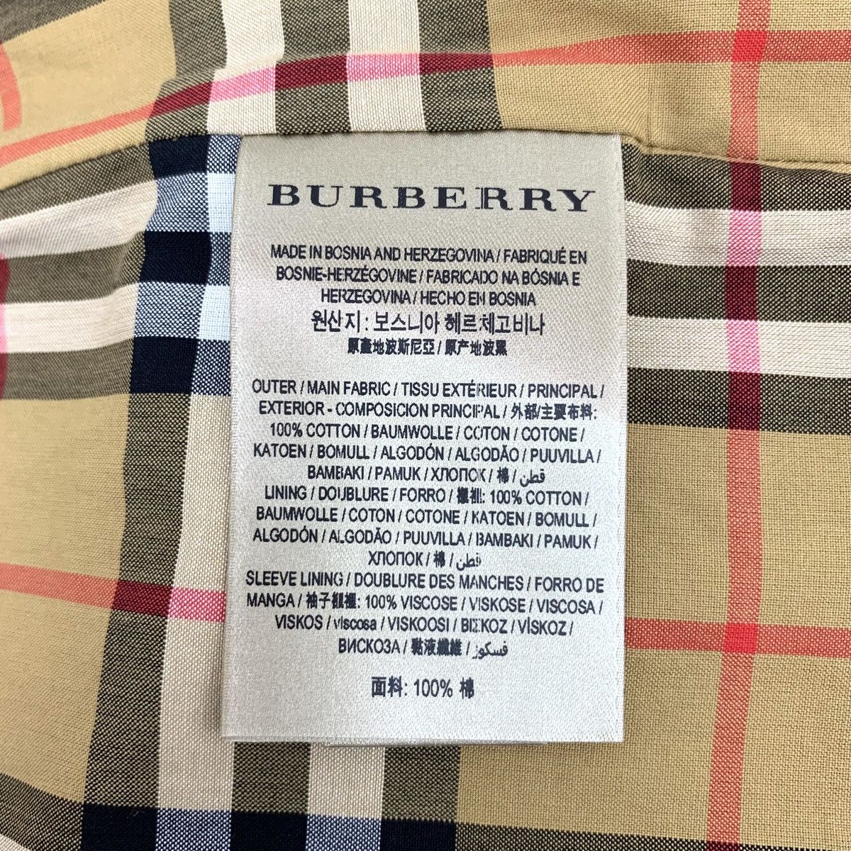Burberry Burberry White Cotton Double Breasted Belted Trench Coat Size S / US 4 / IT 40 - 11 Thumbnail