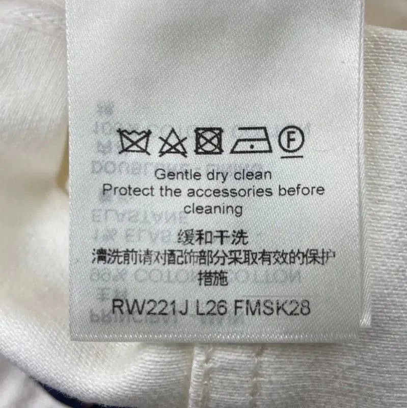Louis Vuitton Louis Vuitton White Cotton Midi Skirt . Size 39" - 4 Thumbnail