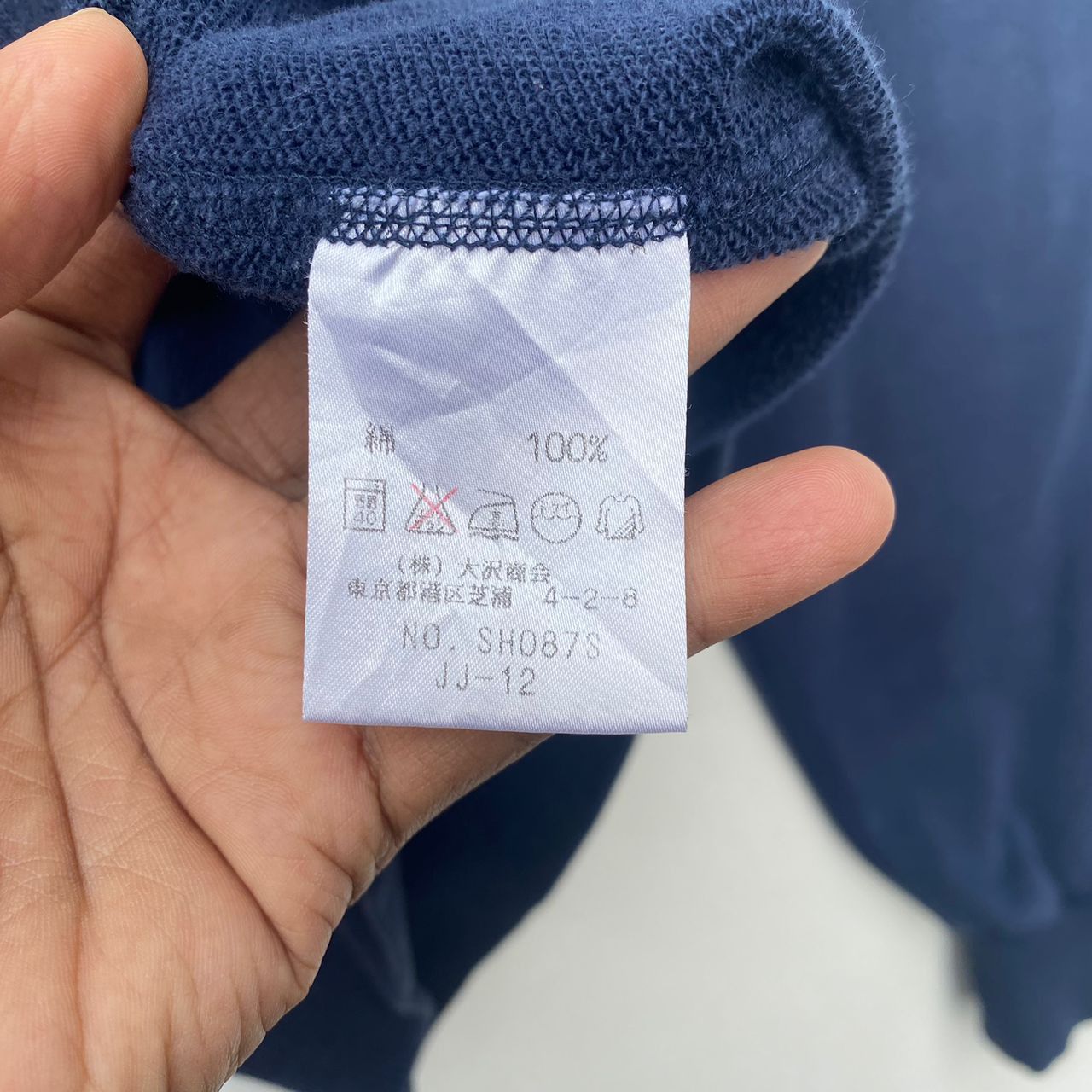 Lacoste LACOSTE SPORT SWEATSHIRT MEDIUM PULLOVER PLAIN SMALL LOGO Size US M / EU 48-50 / 2 - 7 Thumbnail