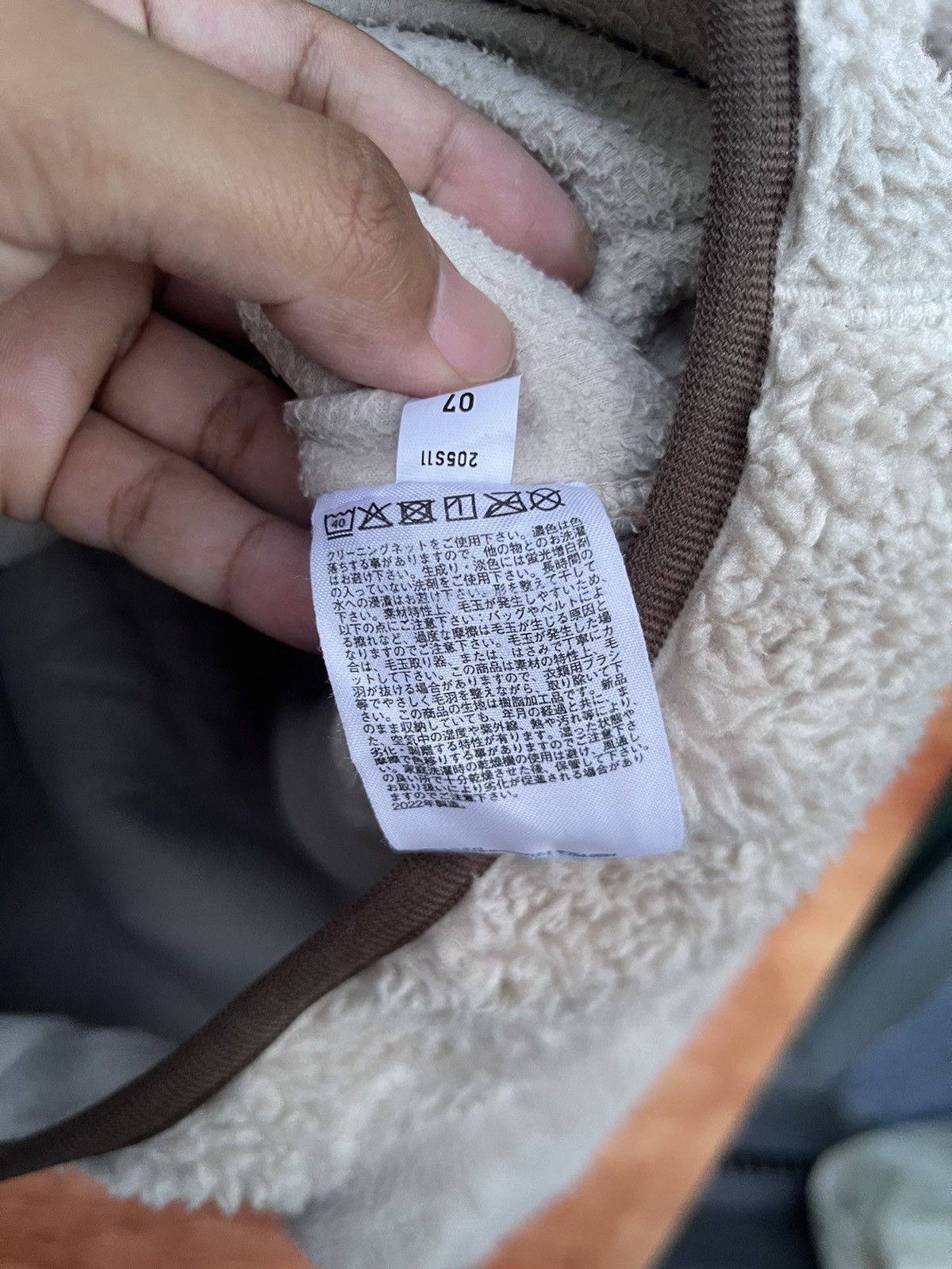 Japanese Brand × Uniqlo Japanese Brand Uniqlo Fleece Jacket Zipper Size US M / EU 48-50 / 2 - 6 Thumbnail