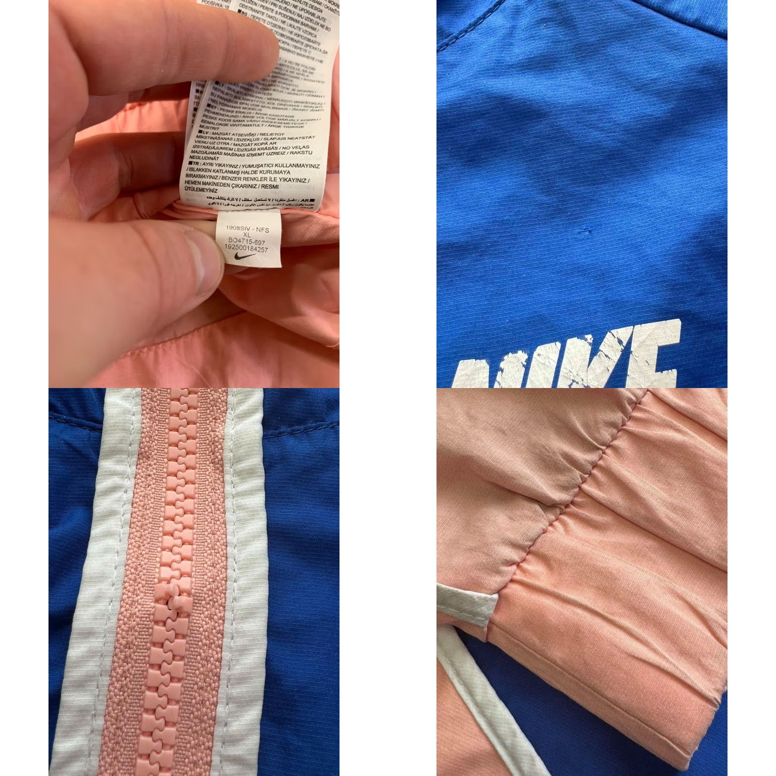 Nike NIKE TRACK TOP JACKET Women XL Casual ZIP Full Zip BQ4715-697 2019 Vintage No Size XL / US 12-14 / IT 48-50 - 8 Thumbnail