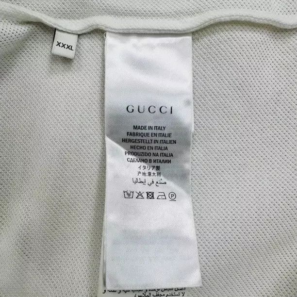 Gucci GUCCI Short Sleeve Polo with Red Green Stripes-2505 Size US XXL / EU 58 / 5 - 4 Thumbnail