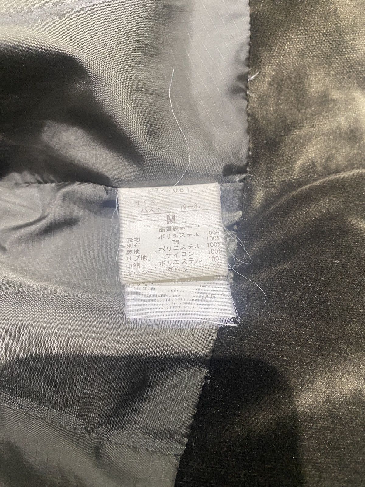 Marithe + Francois Girbaud Marithe Francois Girbaud military parachute down jacket Size US S / EU 44-46 / 1 - 7 Thumbnail