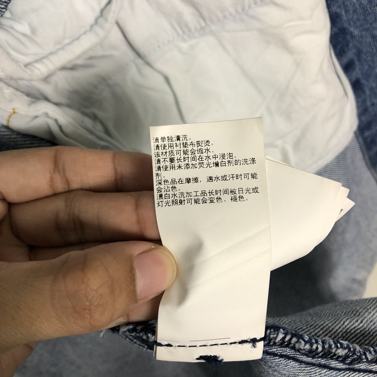 Japanese Brand 🔥Distressed Denim Jacket Jouetie Tokyo Inspire Issey Miyake Size US M / EU 48-50 / 2 - 22 Thumbnail