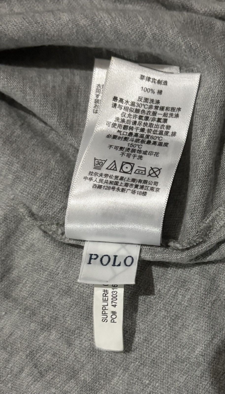 Polo Ralph Lauren × RRL Ralph Lauren × Ralph Lauren Polo Ralph Lauren Spellout T-Shirt Size US S / EU 44-46 / 1 - 8 Thumbnail