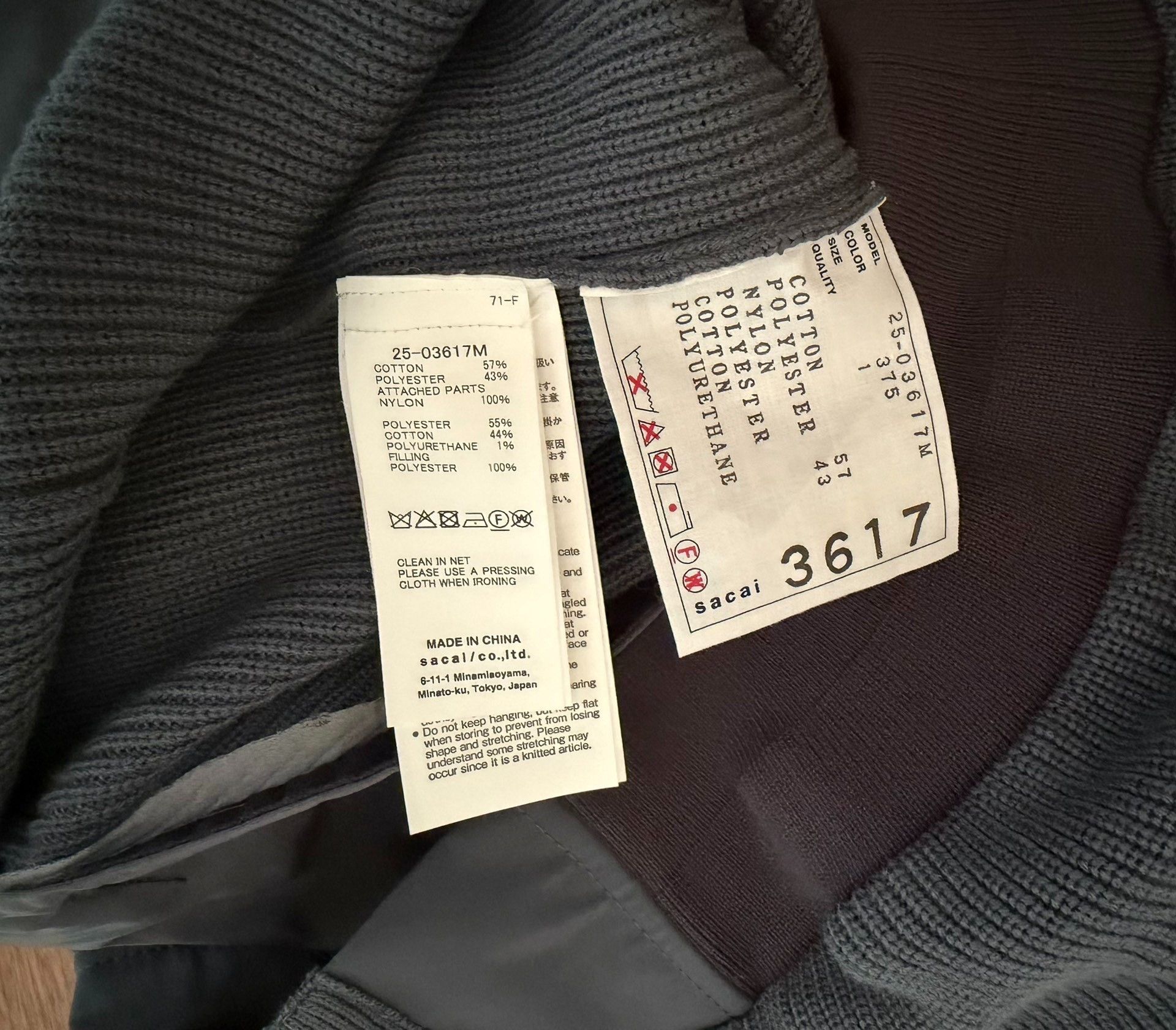 Sacai Sacai 25SS Nylon Twill Grosgrain Blouson Size US S / EU 44-46 / 1 - 4 Thumbnail