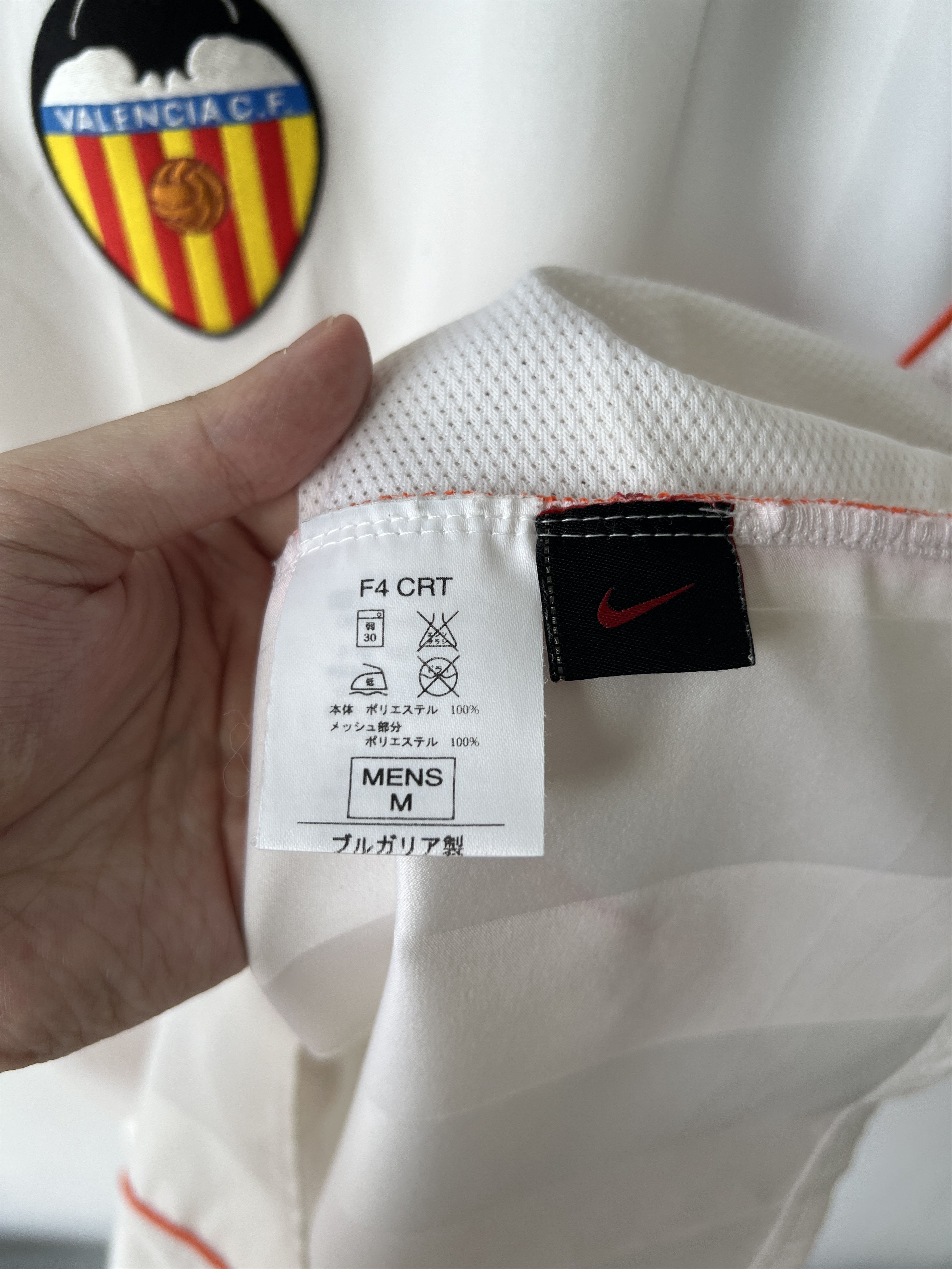 Nike (M) Valencia 2004-05 Home Kit Aimar #21 Size US M / EU 48-50 / 2 - 4 Thumbnail