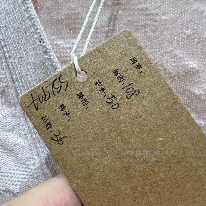 Hermes Hermes V-neck wool full-print knit cardigan Size XS / US 0-2 / IT 36-38 - 5 Thumbnail