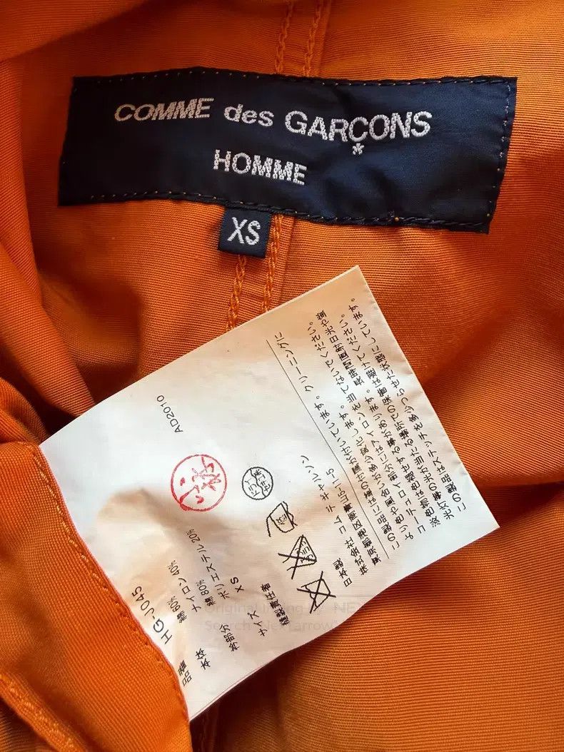 Comme des Garcons Comme Des Garcons Lightweight Windproof Jacket Size US XS / EU 42 / 0 - 9 Thumbnail