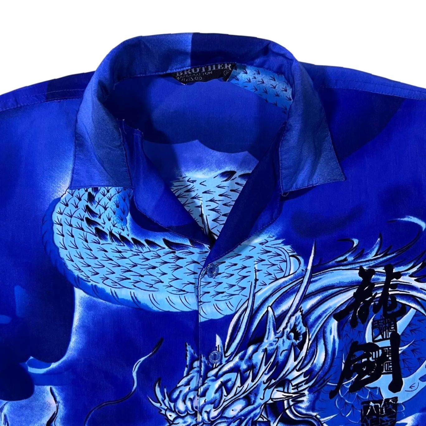 Other VINTAGE Brother Gothic Y2K Dragon Graphic Blue Short Sleeve Shirt 16 Small Men Shirt 100% Cotton White? Size US S / EU 44-46 / 1 - 3 Thumbnail