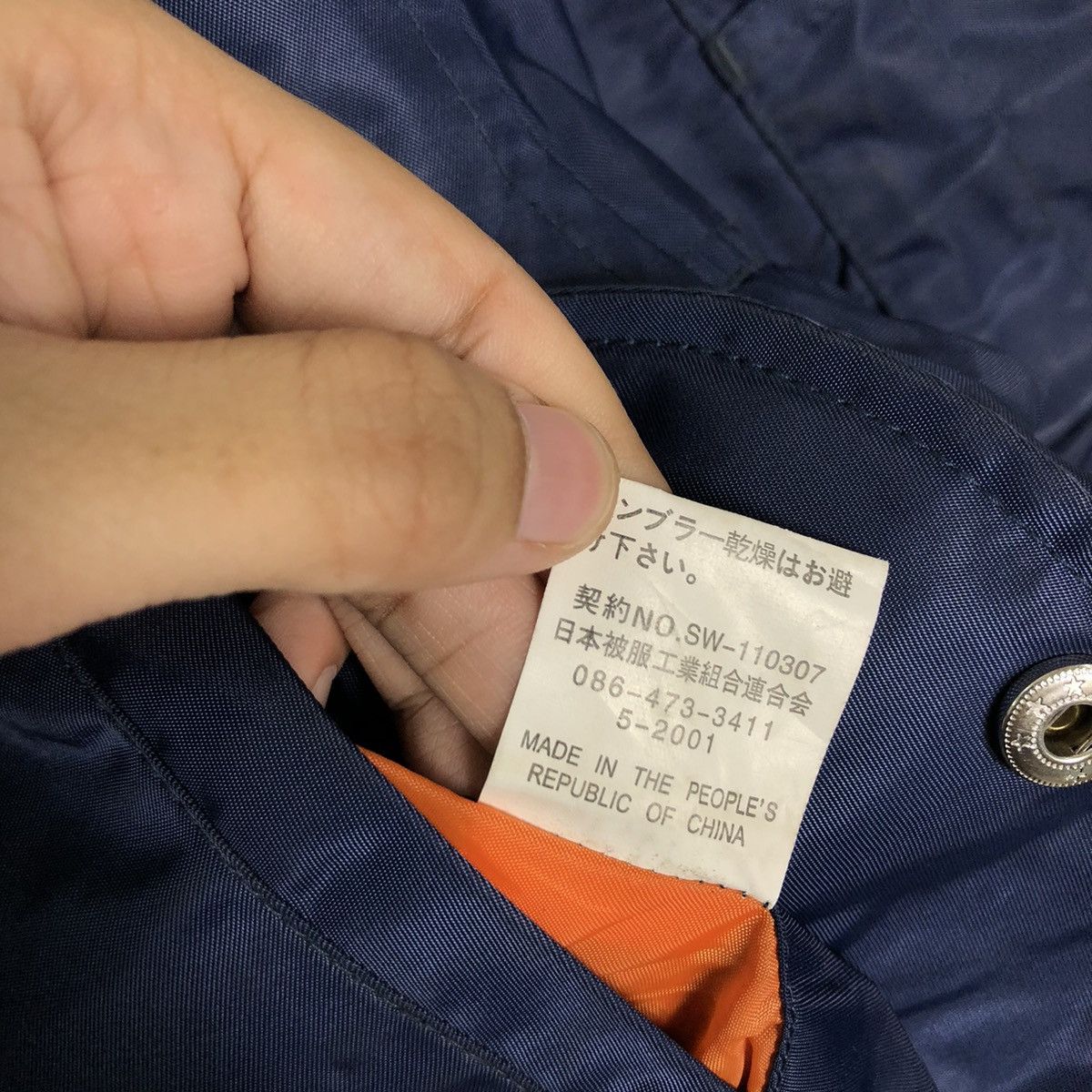 Japanese Brand 🔥90s RIOT RIOT REVERSIBLEMBOMBER JACKET MILITARY COLLECTION Size US M / EU 48-50 / 2 - 21 Thumbnail