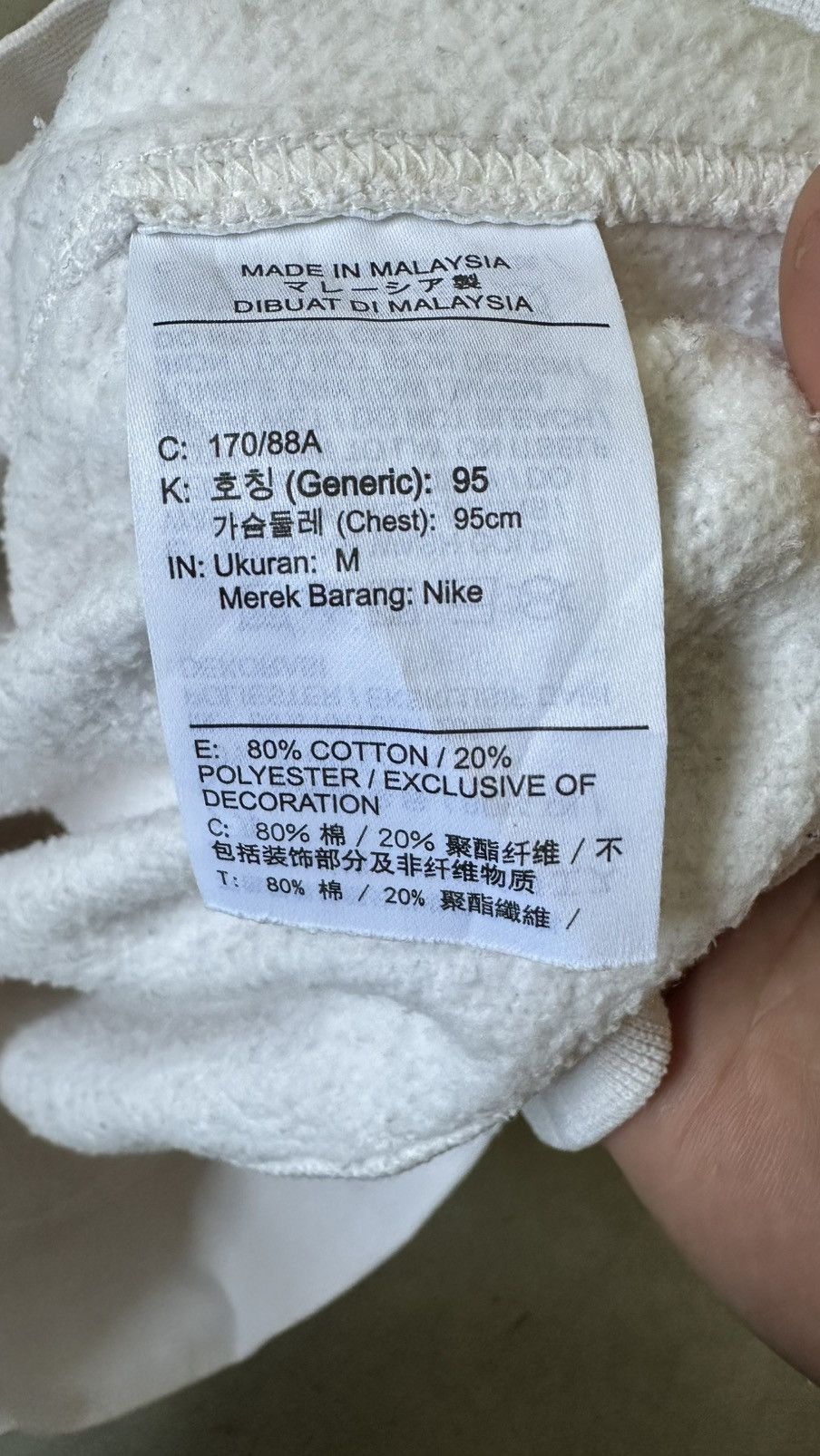 Nike NIKE MULTILOGO SWEATSHIRT Size US M / EU 48-50 / 2 - 6 Thumbnail
