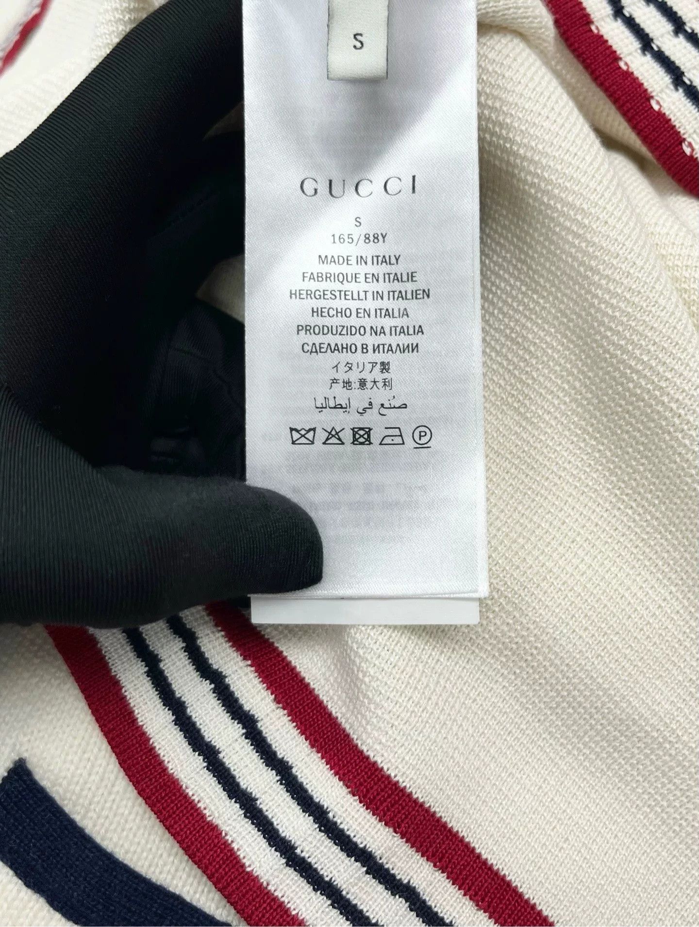 Gucci Gucci Beige Stripe Ceramic Buckle Cardigan Size US M / EU 48-50 / 2 - 3 Thumbnail