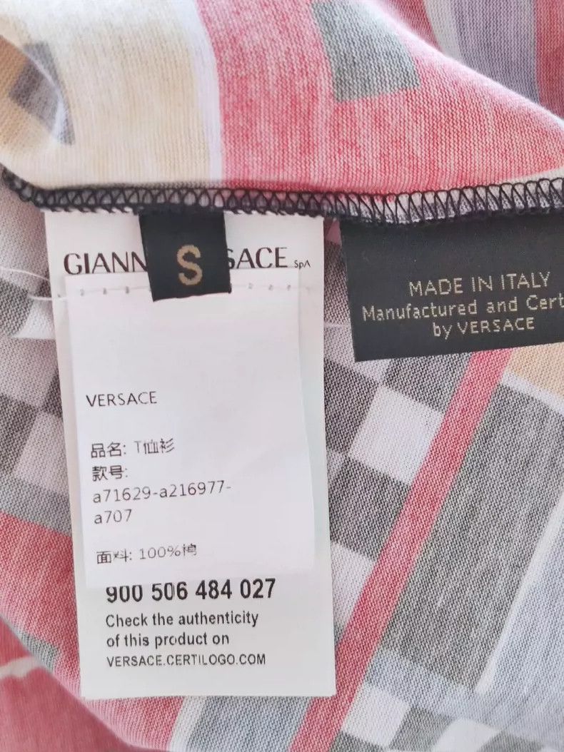 Versace Versace Checkerboard cotton men's short-sleeved T-shirt Size US S / EU 44-46 / 1 - 5 Thumbnail