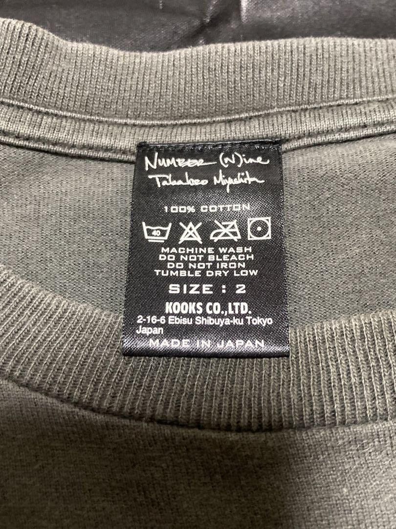 Number (N)ine AW06 "NOIR" Skull Tee Size US M / EU 48-50 / 2 - 6 Thumbnail