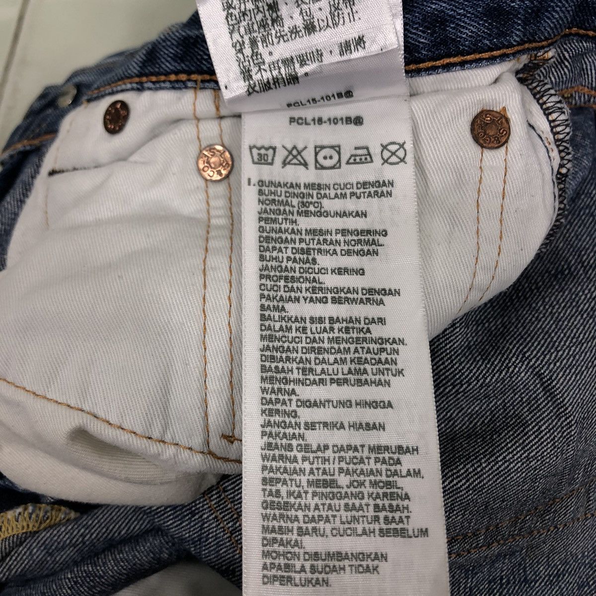 Levi's 🔥90’s Vintage Levi’s Distressed Denim Jeans Size US 31 - 19 Thumbnail
