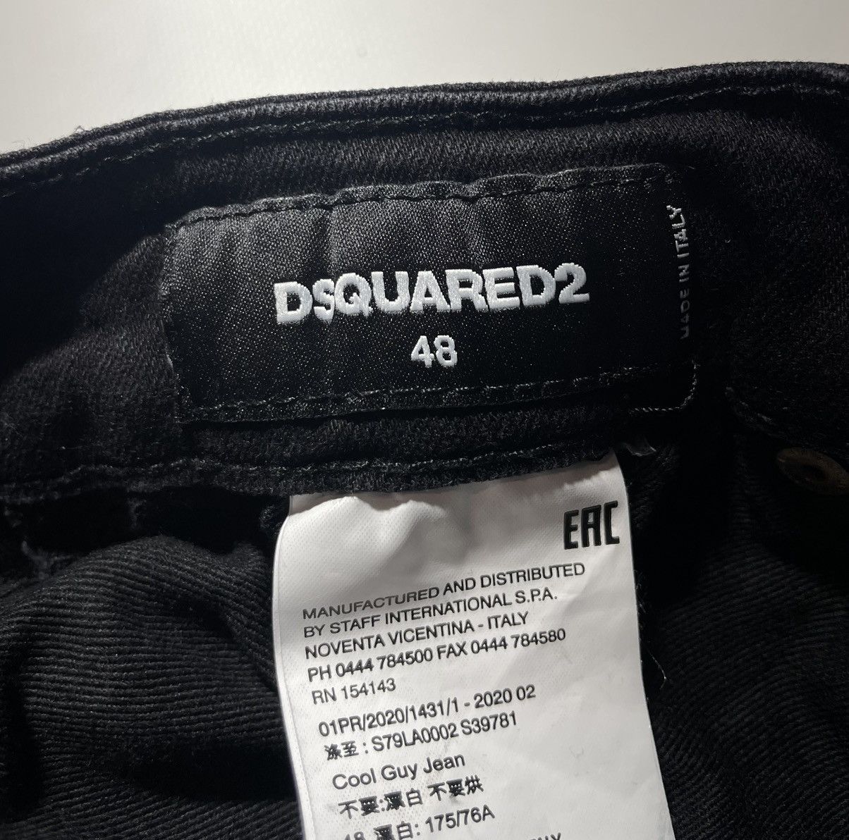 Dsquared2 Dsquared2 Cool Guy Jean Icon Pants Size US 32 / EU 48 - 16 Thumbnail