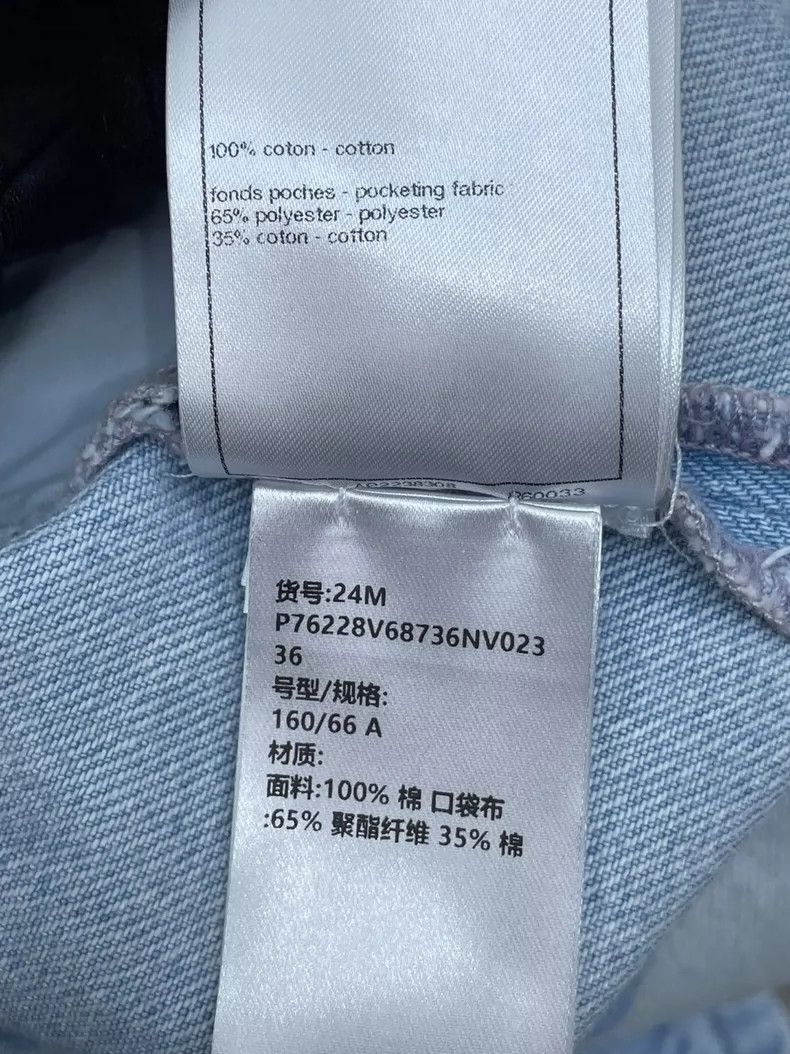Chanel Chanel 24M early autumn beach series jeans 2504-Nextarrow Size 24" / US 00 / IT 34 - 7 Thumbnail