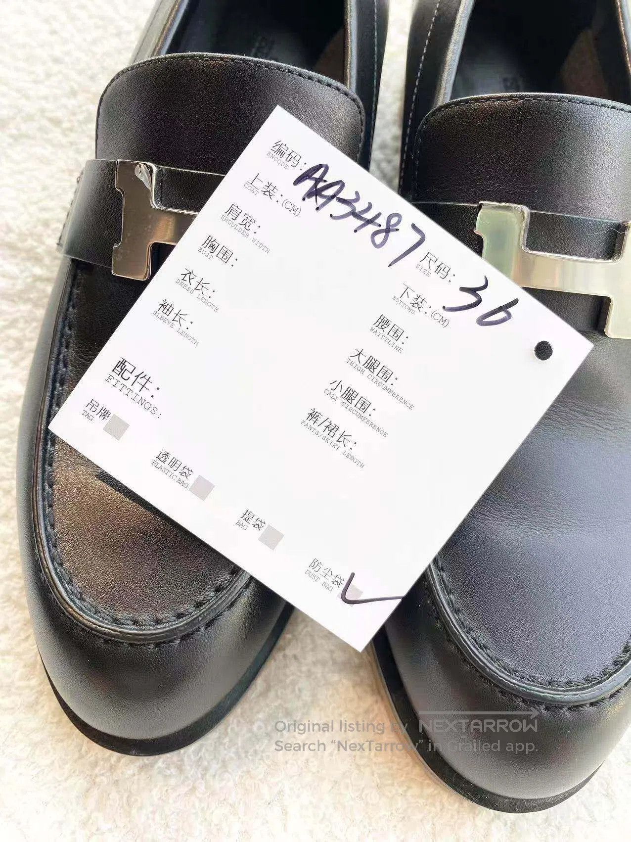 Hermes Hermes H-buckle black loafers| Size US 5.5 / IT 35.5 - 9 Thumbnail