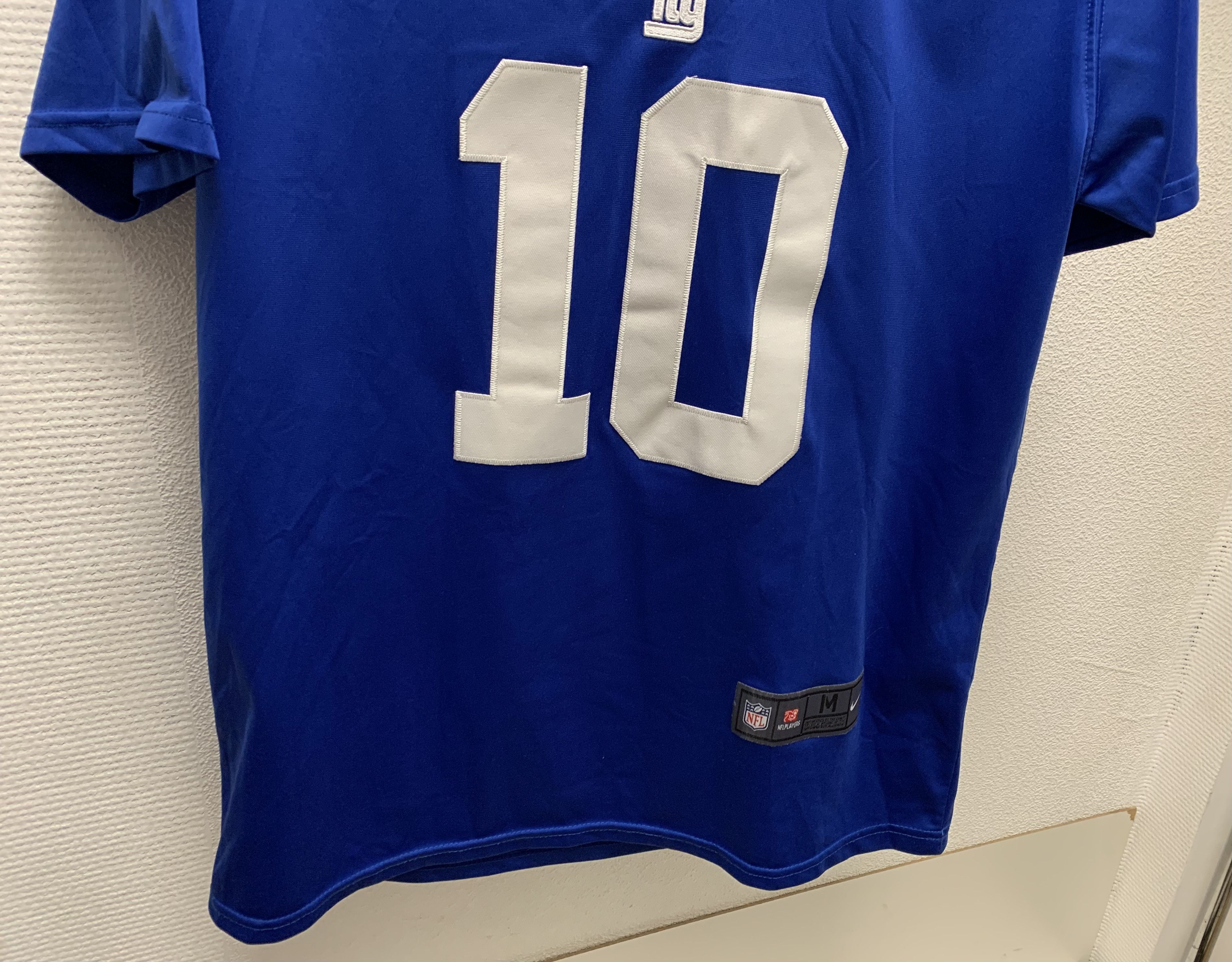 NFL Eli Manning 10 New York NY GIANTS NFL NIKE blue jersey M Size US M / EU 48-50 / 2 - 4 Thumbnail