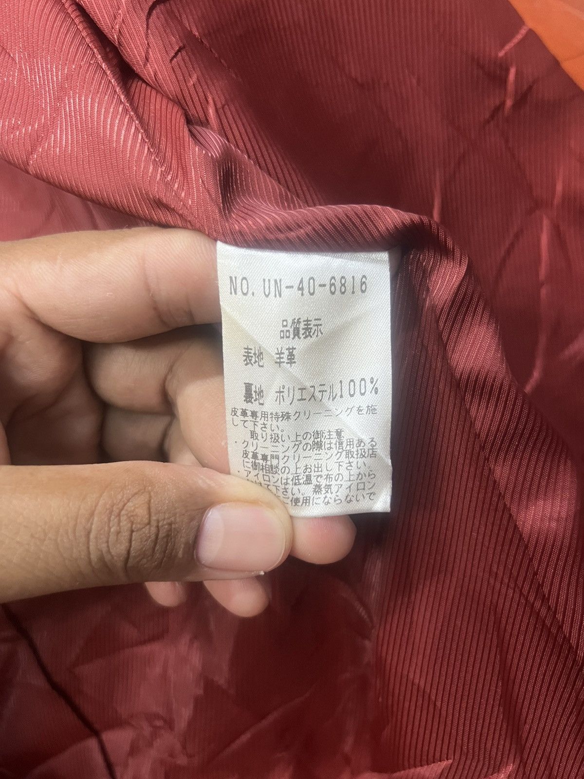 Other Unknown Leather Jacket Brand Size M Size M / US 6-8 / IT 42-44 - 8 Thumbnail