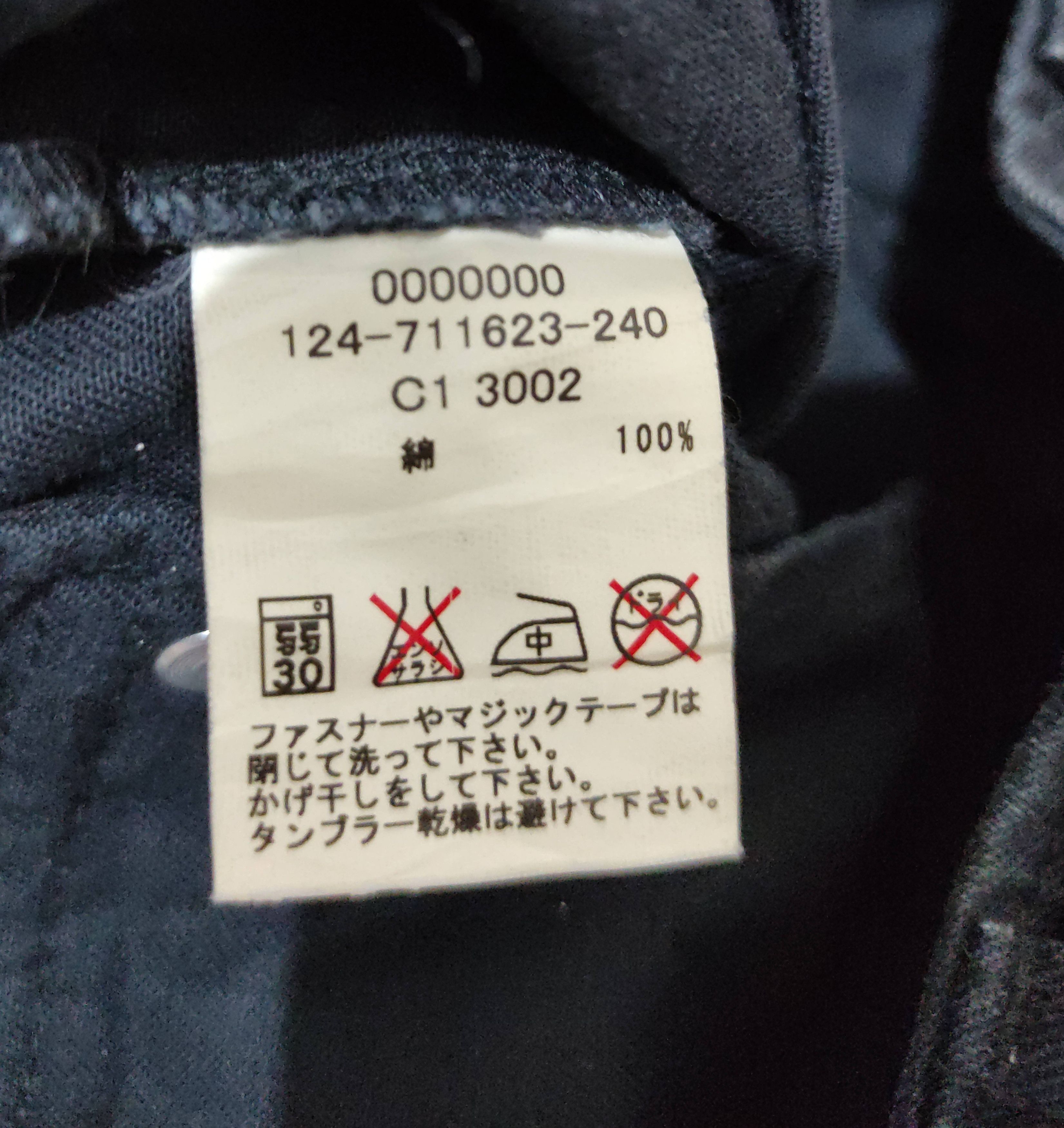 Tommy Hilfiger Tommy Hilfiger y2k Archive Bondage Tactical Cargo Pants Size 30" / US 8 / IT 44 - 6 Thumbnail