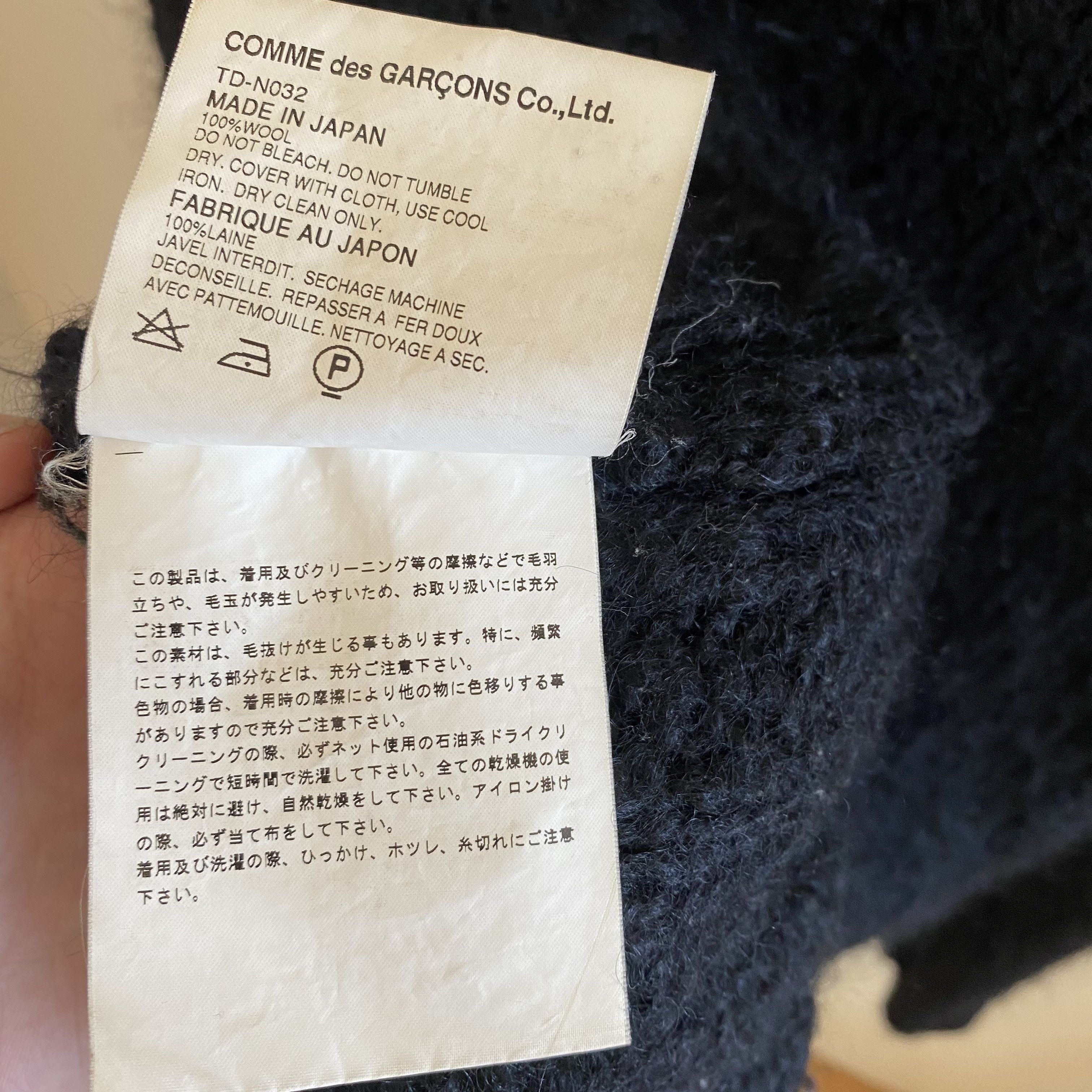 Comme des Garcons Comme des Garcons tricot 2001 Loose Knit Sweater Size S / US 4 / IT 40 - 9 Thumbnail