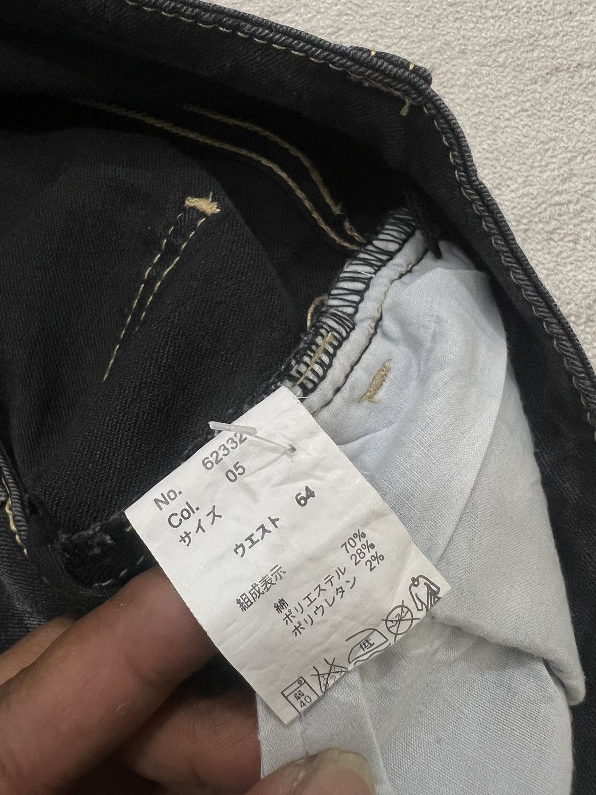 Kapital 2000s Japanese Y's Junya Cdg Wrinkle Bootcut y2k Lgb Ifsix Size US 30 / EU 46 - 5 Thumbnail