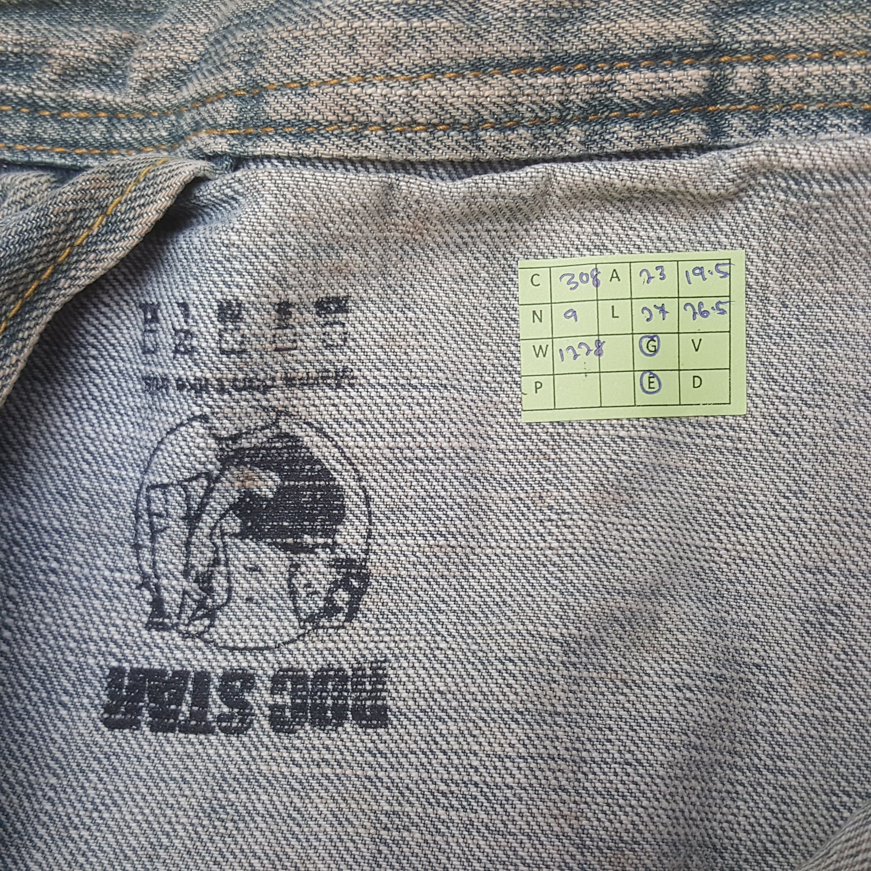 Japanese Brand Vintage Roc Star Japanese Denim Hoodies Jacket C308N9 Size US L / EU 52-54 / 3 - 7 Thumbnail