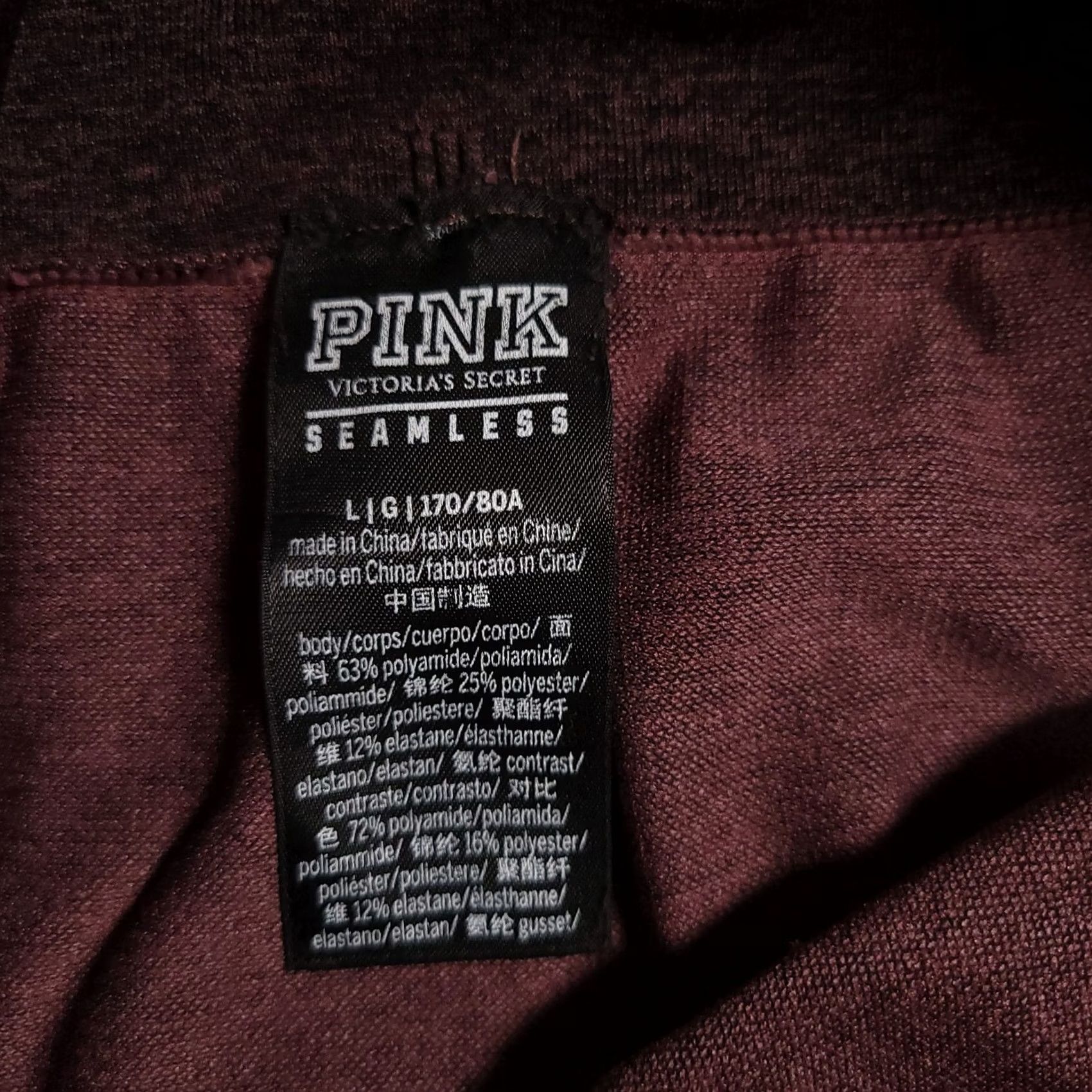 Pinko VINTAGE? No — Victoria's Secret PINK Leggings Womens Large Maroon Seamless High Rise Yoga Pant Size 36" / US 14 / IT 50 - 5 Thumbnail