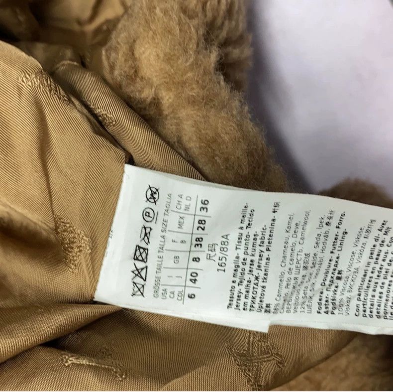 Max Mara Max Mara Classic Camel Short Teddy Coat Size M / US 6-8 / IT 42-44 - 4 Thumbnail
