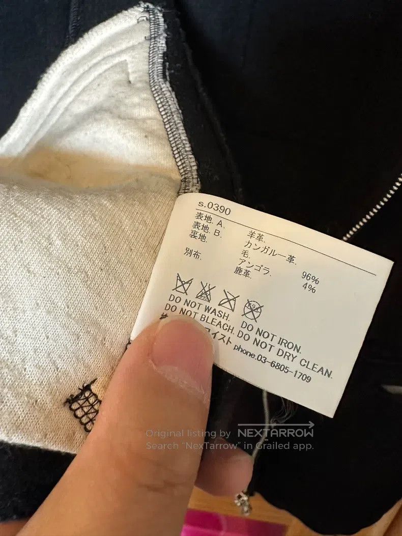 Takahiromiyashita The Soloist. Takahiromiyashita The Soloist. S size deerskin riding jack Size US S / EU 44-46 / 1 - 4 Thumbnail