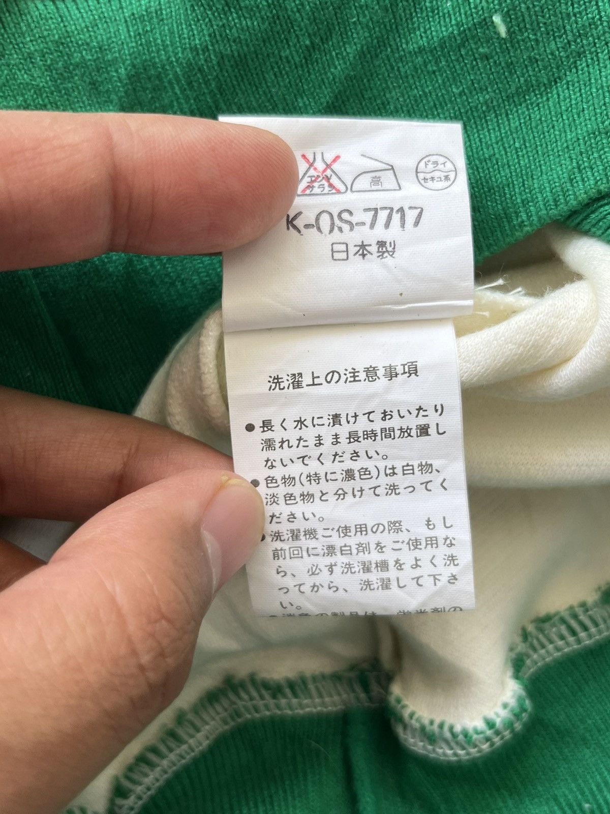 Japanese Brand Vintage Boulogne Sweatshirts Size US M / EU 48-50 / 2 - 8 Thumbnail