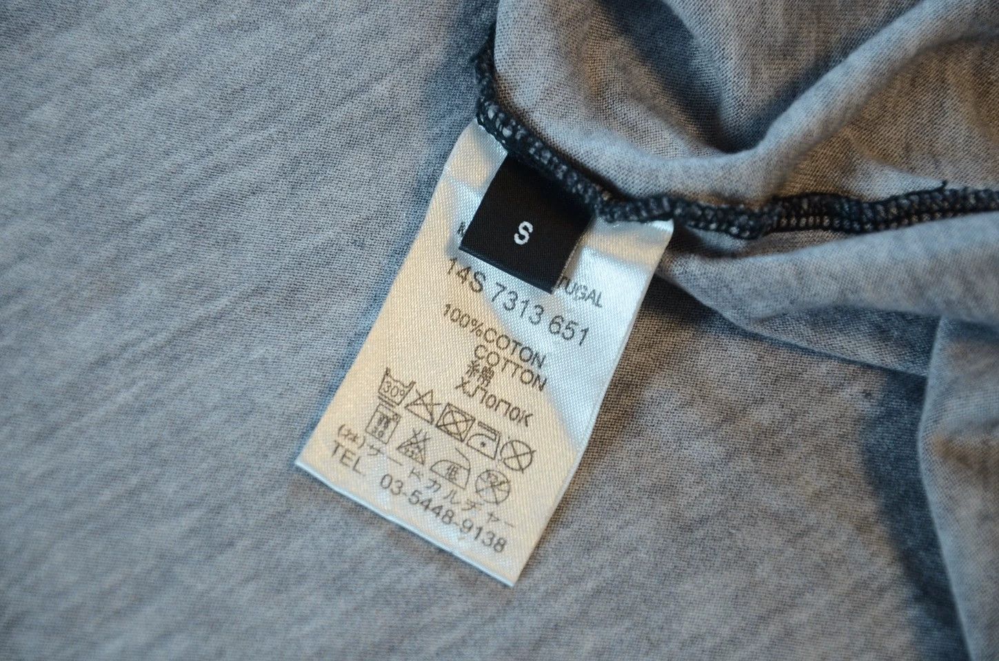 Givenchy Givenchy 14SS Classic Bird of Paradise Short-Sleeve Tee Size US S / EU 44-46 / 1 - 7 Thumbnail