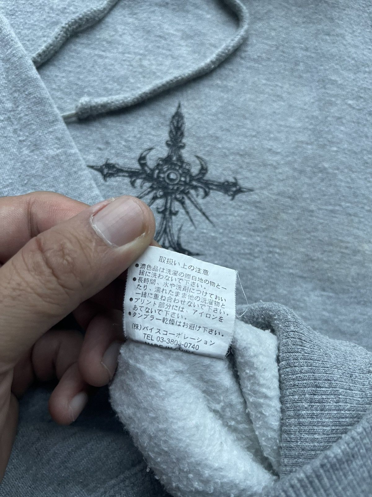 Japanese Brand Vintage 90's Dogcigar Punk LGB If Six Was Nine Hoodie Size US L / EU 52-54 / 3 - 18 Thumbnail