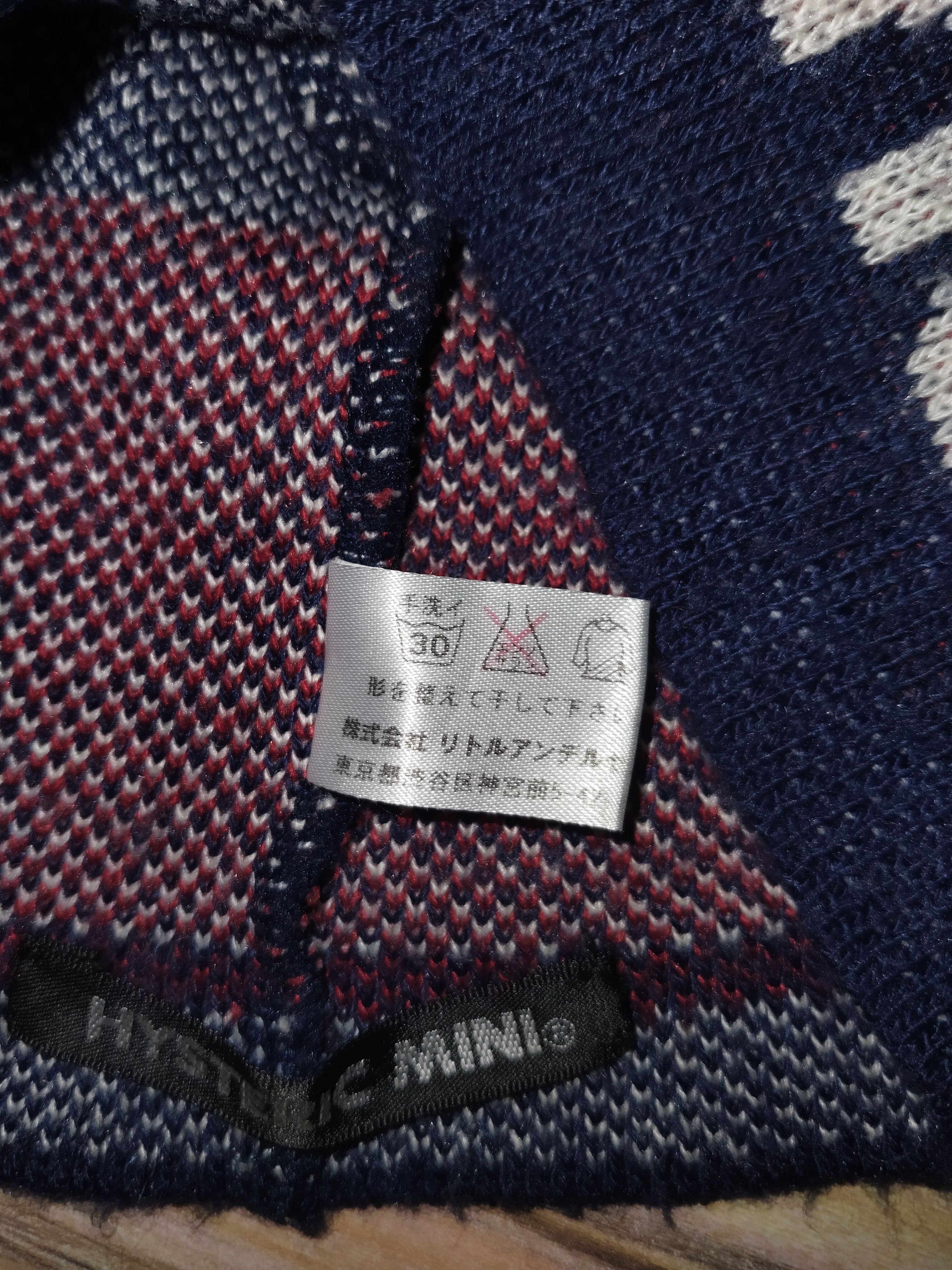 Hysteric Glamour HYSTERIC MINI Beanie (Kids) Size ONE SIZE - 5 Thumbnail