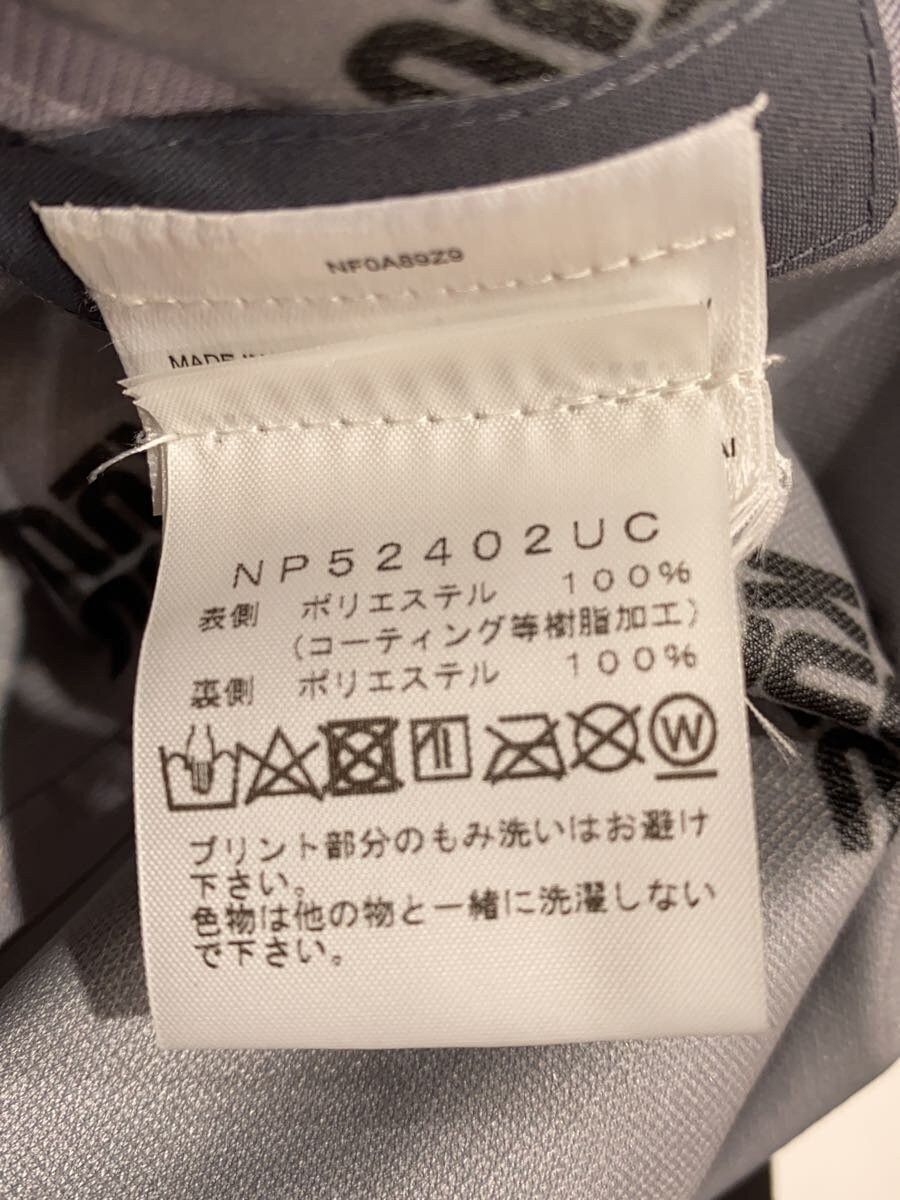 Undercover UC x The North Face Soukuu Hike Utility Shell Poly Jkt Grey Size US L / EU 52-54 / 3 - 4 Thumbnail