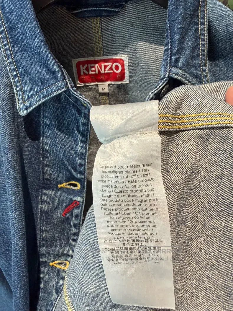 Kenzo Kenzo Begonia Flower Denim Jacket Size US M / EU 48-50 / 2 - 6 Thumbnail