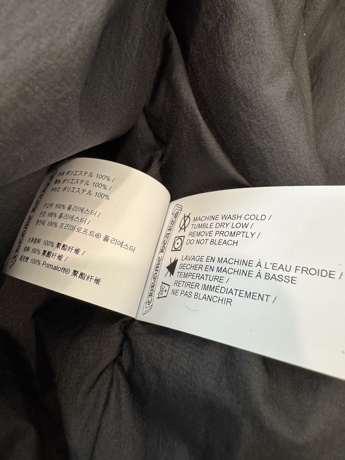 Chrome Hearts Chrome Hearts Matchpoint Jacket Size US L / EU 52-54 / 3 - 8 Thumbnail
