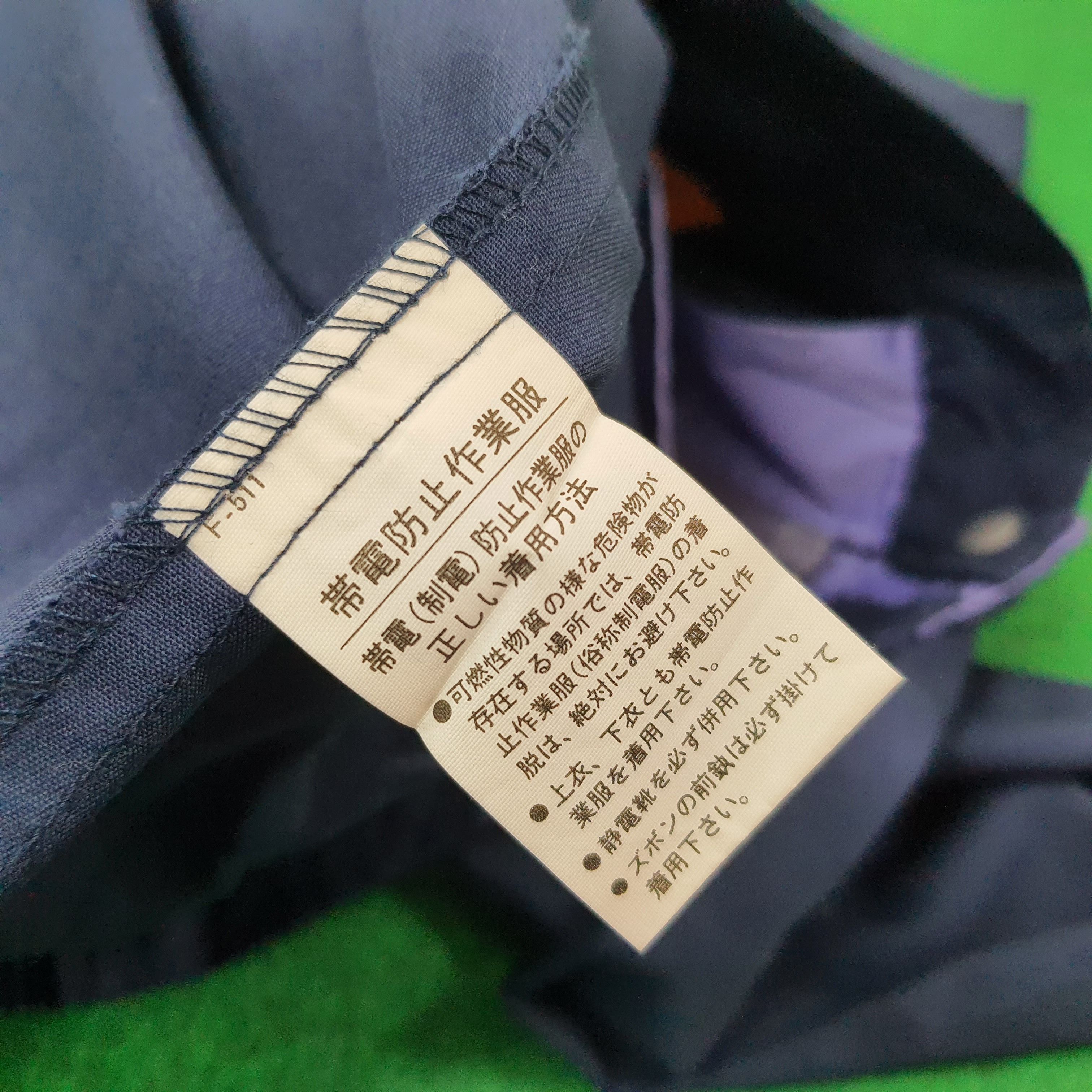 Other Vintage Mitsubishi RalliArt Racing Motorsport Jacket C243N16 Size US L / EU 52-54 / 3 - 7 Thumbnail