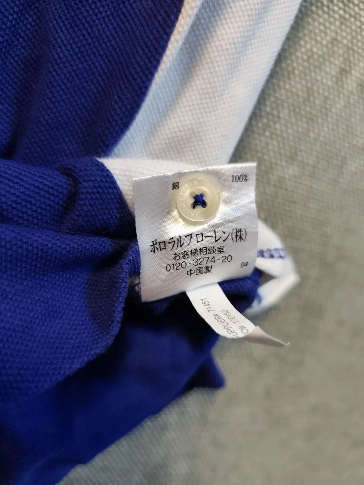 Polo Ralph Lauren Polo Ralph Lauren Japan Size S / US 4 / IT 40 - 7 Thumbnail
