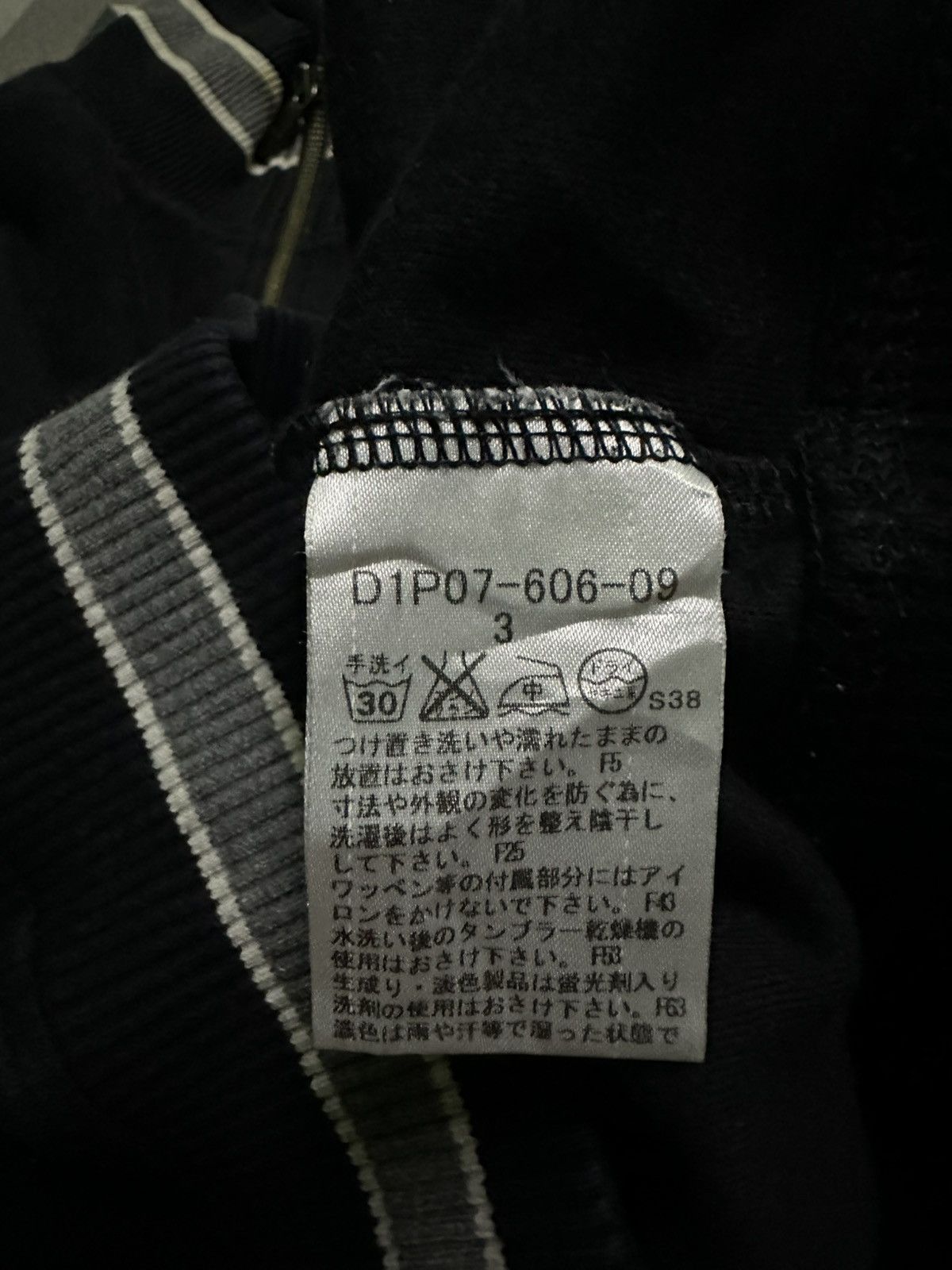 Burberry Burberry black label full zipper black jacket Size US M / EU 48-50 / 2 - 8 Thumbnail