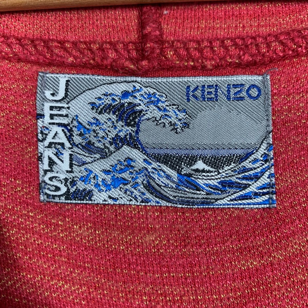 Kenzo Vintage 90’s KENZO JEANS Big Logo Zipper Hoodies #2407-C108 Size US M / EU 48-50 / 2 - 16 Thumbnail
