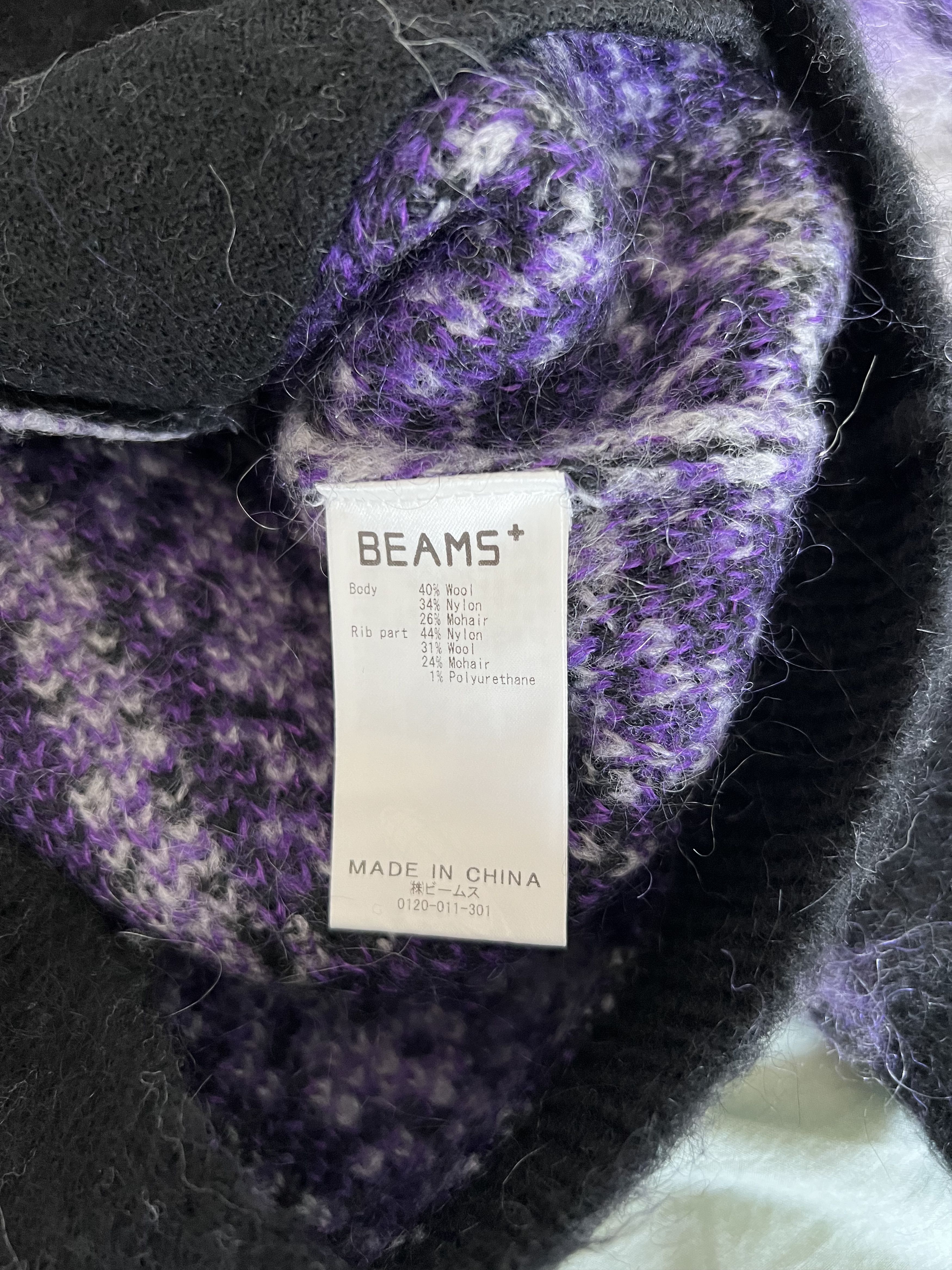 Beams Plus Beams Plus Double Check Mohair Cardigan in Purple Black Size US L / EU 52-54 / 3 - 6 Thumbnail