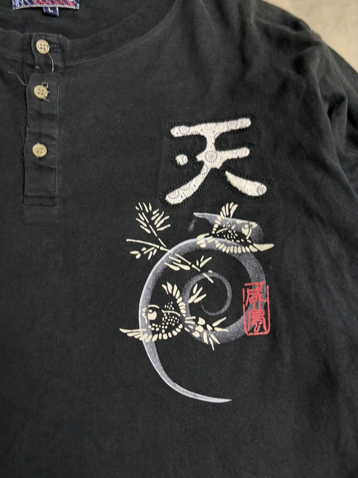 Greg Lauren NICE🔥🔥KARAKURI TAMASHI POEM HENLEY L/S T SHIRT Size US M / EU 48-50 / 2 - 3 Thumbnail