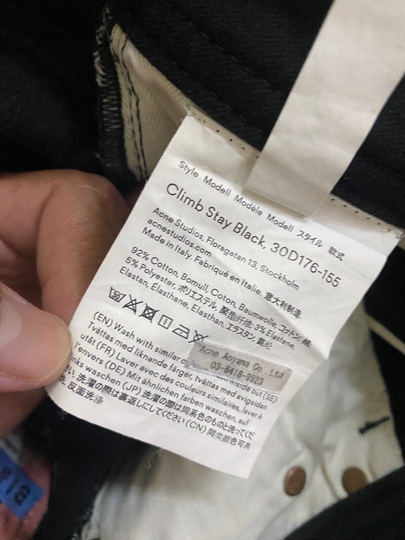 Acne Studios Acne Studios Climb Stay Black Denim Skinny Fit Jeans Pants Size 26" / US 2 / IT 38 - 4 Thumbnail