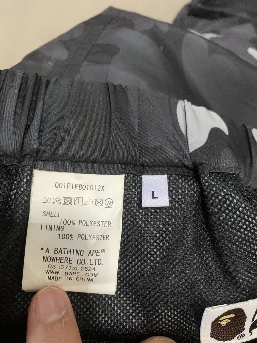 Bape BAPE Gradation Camo Flight Pants Black Size US 33 - 5 Thumbnail