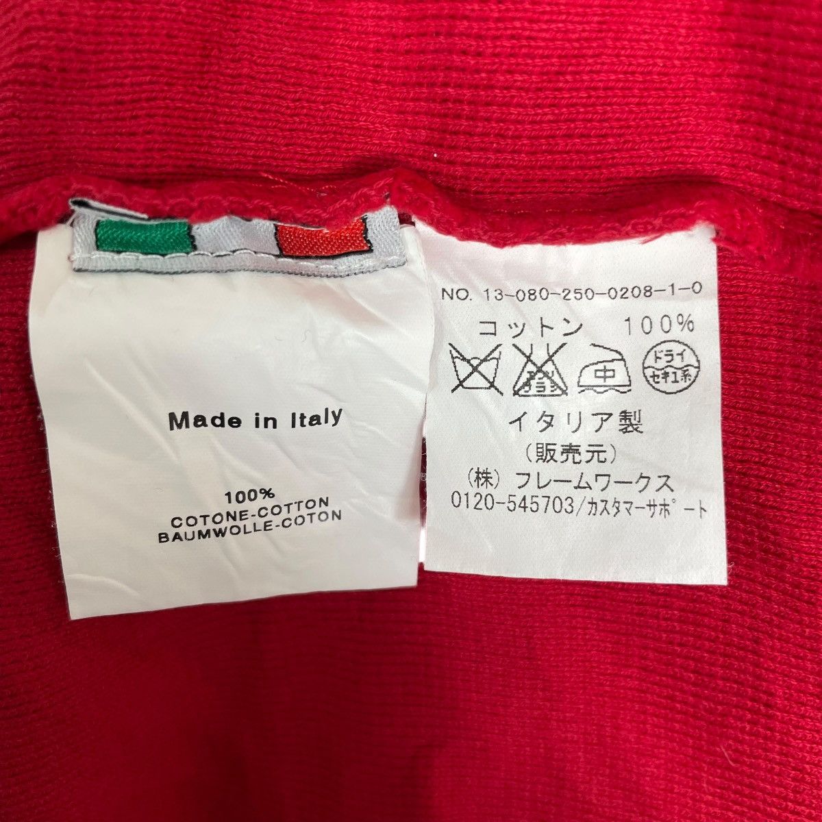 Vintage Vintage BAFY Italy Crewneck Knitwear Shirt Size US L / EU 52-54 / 3 - 5 Thumbnail